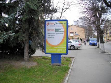 Citylight B in Ivano-Frankivsk Cornovola pologovij budinok No1 Photo 1