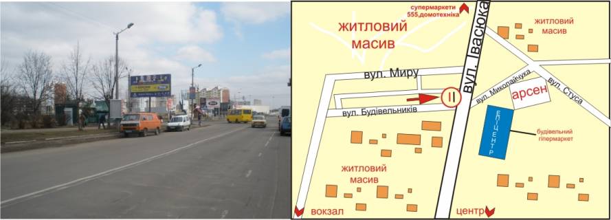Billboard B in Ivano-Frankivsk, 3х6  Ivana Pavla II - Ivasuka No1  (TC Arsen,GM Epicentr) scheme