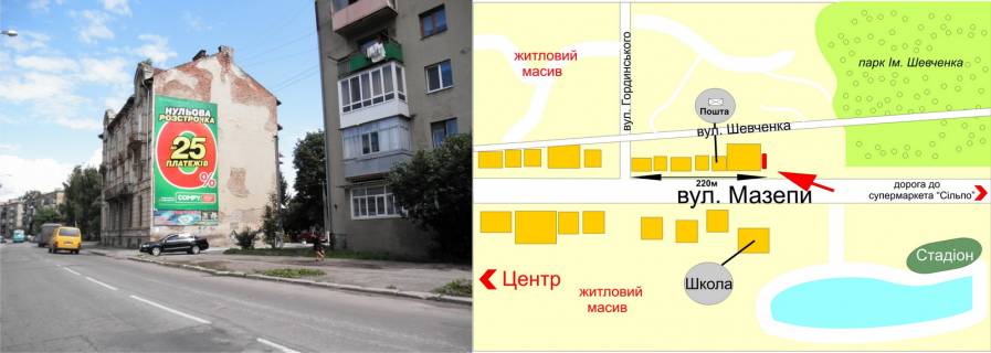 Billboard A in Ivano-Frankivsk highways, 3х6  Tismenic'ka No8 viizd z Ivano-Frankivs'ka scheme