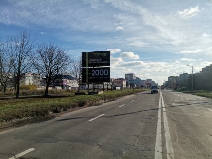 Billboard B in Ivano-Frankivsk Nadricna bila Veles (niznij) Photo 1