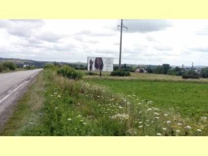 Billboard A in Tlumach trasa Ivano-Frankivs'k-Cernivci  naproti AZS Avias Photo 1