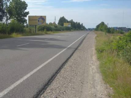 Billboard B in Nadvirna s. Strimba trasa Nadvirna-Bukovel' Photo 1