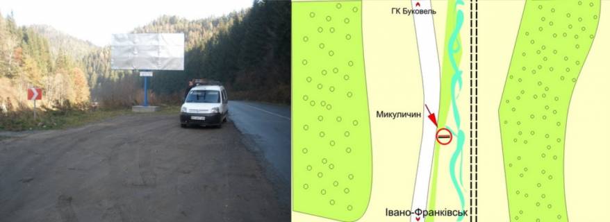 Billboard B in Mykulychyn, 3х6  s.Mikulicin (tunel') st.B Photo 1