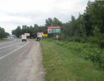 Billboard A in Ugriniv (Ivano-Frankivsk region), 3х6  Kalus'ke sose (AVTOBAZAR) No2 Photo 1