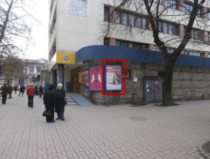 Citylight A in Ivano-Frankivsk Vicevij majdan (posta) pravij Photo 1