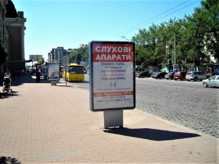 Citylight B in Ivano-Frankivsk Privokzal'na (vhid v ZD vokzal) No6 Photo 1