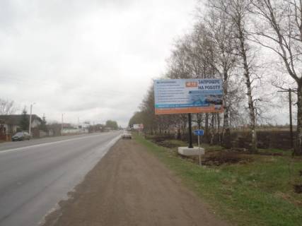 Billboard A in Ivano-Frankivsk, 3х6  Krihovec'ka   v'izd v misto   No4 Photo 1