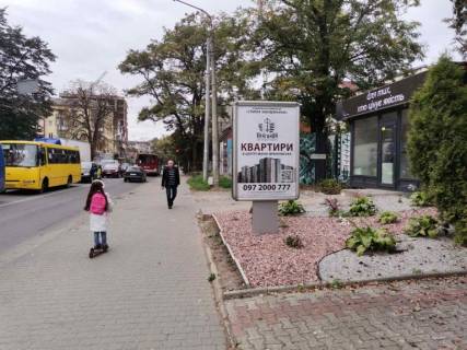 Citylight A in Ivano-Frankivsk Vasilianok-Vovcinec'ka Photo 1