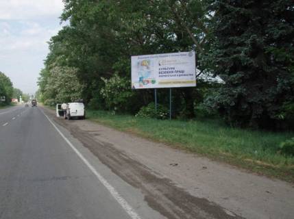 Billboard A in Ivano-Frankivsk highways, 3х6  Tismenic'ka vizd v Ivano-Frankivs'k                 odnostoronnij Photo 1