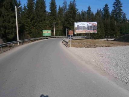 Billboard A in Ivano-Frankivsk перед ГК Буковель (лівий) Photo 1
