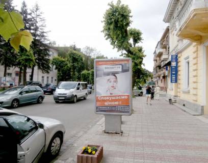 Citylight A in Ivano-Frankivsk Grusevs'kogo   (navproti Prosviti) No1 Photo 1