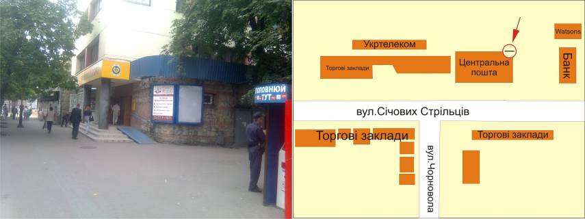 Citylight A in Ivano-Frankivsk Vicevij majdan (posta) pravij scheme