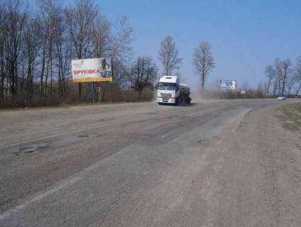 Billboard B in Ugriniv (Ivano-Frankivsk region), 3х6  Kalus'ke sose (AVTOBAZAR) No3 Photo 1