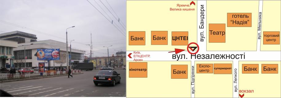 Prismatron, Prism B in Ivano-Frankivsk, 3х6  Nezaleznosti-Banderi                                                                 - 121741 scheme