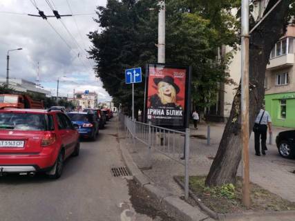 Citylight A in Ivano-Frankivsk Nezaleznosti  kinoteatr Kosmos No1  centr Photo 1