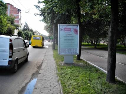 Citylight A in Ivano-Frankivsk Galic'ka navproti Knaginina No3 Photo 1