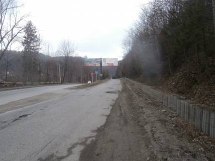 Billboard A in Yaremche, 3х6  st.Svobodi restoran Zelenij Gaj z Bukovela livij                          VIP Photo 1