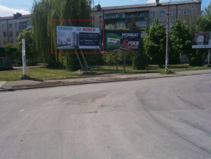 Billboard A in Ivano-Frankivsk, 3х6  Galic'ka ( mist )  v centr Photo 1
