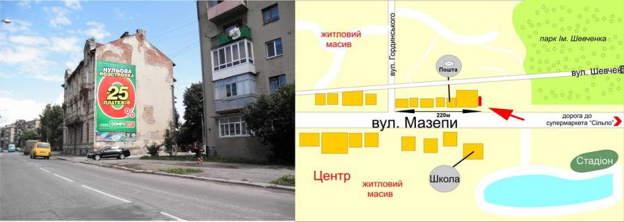 Billboard B in Ivano-Frankivsk highways, 3х6  Tismenic'ka No8 vizd z Ivano-Frankivs'ka scheme