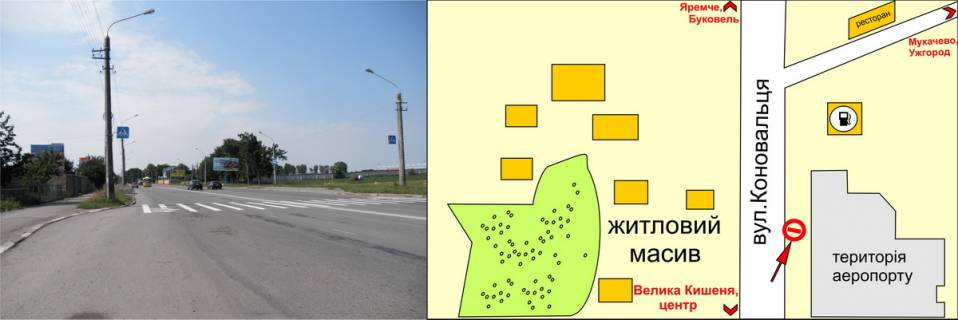 Billboard A in Ivano-Frankivsk, 3х6  Konoval'ca ( aeroport) scheme