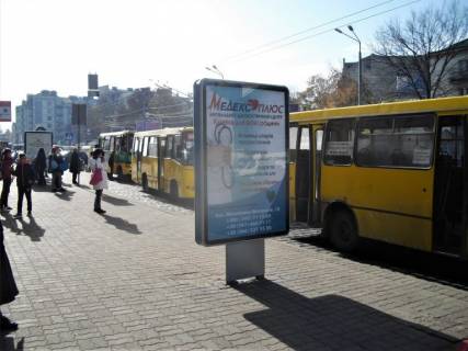 Citylight B in Ivano-Frankivsk Privokzal'na (vhid v ZD vokzal) No4 Photo 1