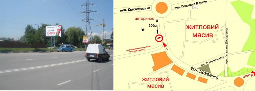 Billboard B in Ivano-Frankivsk, 3х6  Dovzenka      avtobazar scheme