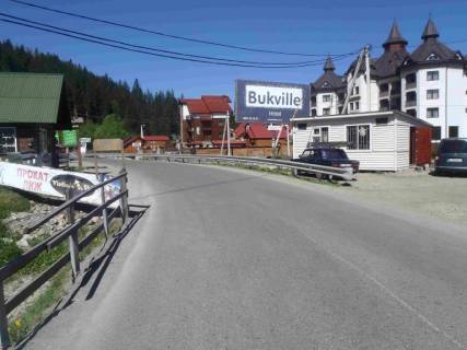 Billboard A in Bukovel, 3х6  s.Palanica No3 Photo 1