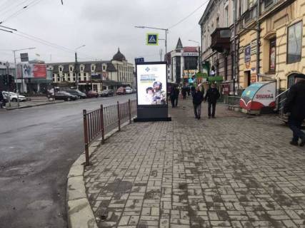 Video Billboard A in Ivano-Frankivsk Dnistrovs'ka zupinka Univermag - 389820 Photo 1