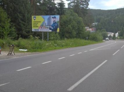 Billboard B in Yaremche, 3х6  st.Svobodi (sanatorij Karpati) No2 Photo 1