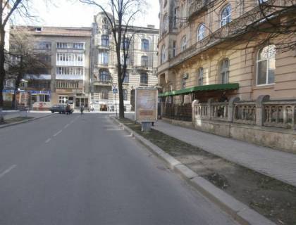 Citylight A in Ivano-Frankivsk Korola Danila - Mazepi (pravij) Photo 1