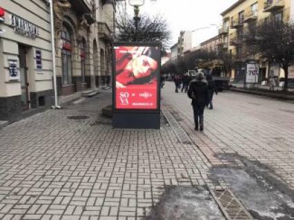 Video Billboard B in Ivano-Frankivsk Nezaleznosti (pocatok stometrovki)                  - 389825 Photo 1