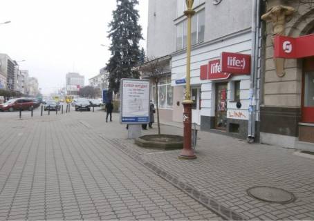 Citylight A in Ivano-Frankivsk Nezaleznosti (pocatok stometrovki) Photo 1