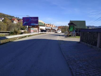 Billboard B in Bukovel, 3х6  s.Palanica No3 Photo 1