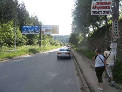 Billboard A in Yaremche, 3х6  st.Svobodi restoran Gucul'sina z Ivano-Frankivs'ka livij         VIP Photo 1