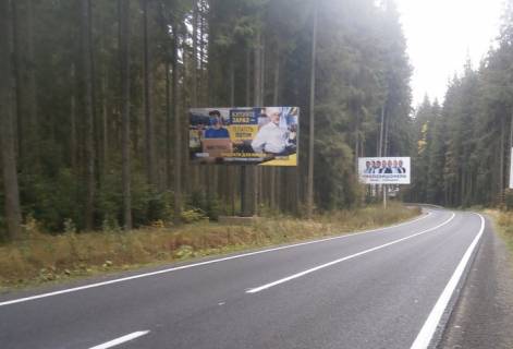 Billboard B in Ivano-Frankivsk Яблуниця №3  НОВИЙ Photo 1