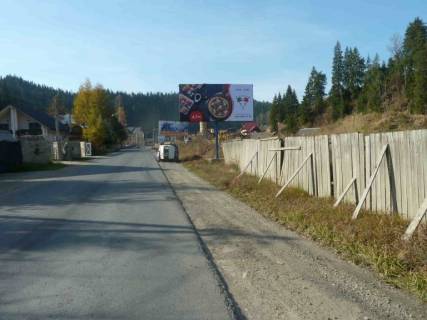 Billboard A in Bukovel, 3х6  s.Palanica  No1 Photo 1