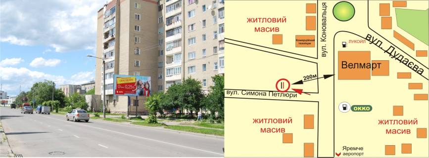 Billboard A in Ivano-Frankivsk, 3х6  Petluri (restoran "Cornij licar")      Velmart scheme