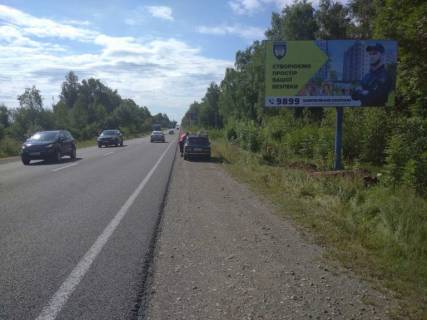 Billboard A in Nadvirna, 3х6  s. Strimba trasa Nadvirna-Bukovel' Photo 1