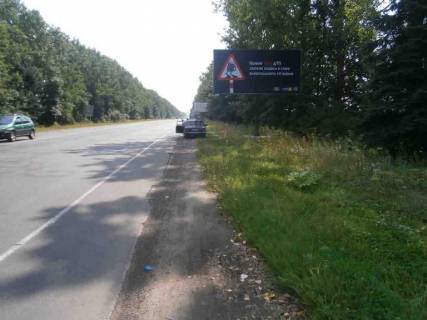Billboard A in Ivano-Frankivsk highways, 3х6  Tismenic'ka No7 viizd z Ivano-Frankivs'ka Photo 1