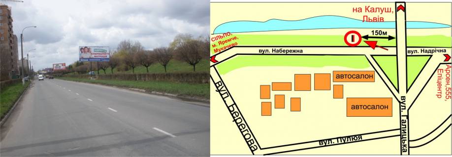Billboard A in Ivano-Frankivsk, 3х6  Naberezna navproti mag. Avtogama scheme