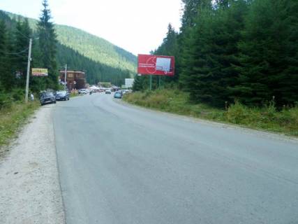 Billboard A in Bukovel, 3х6  kotedzne mistecko "Alivec'" Photo 1