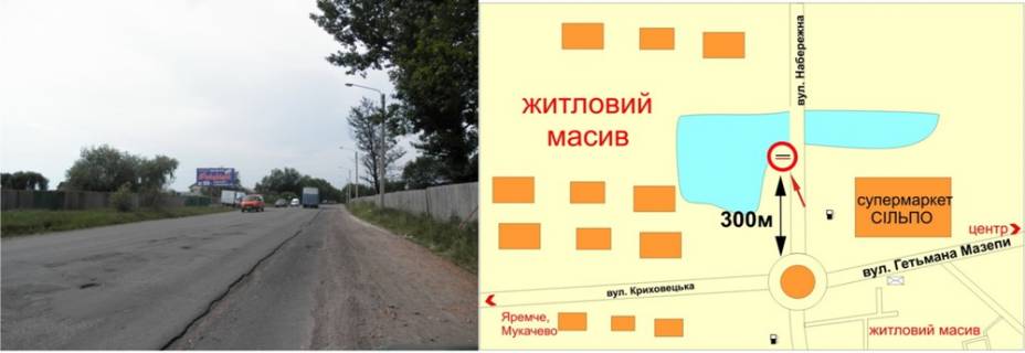 Billboard B in Ivano-Frankivsk, 3х6  Naberezna (Krihivec'ke ozero)  SM "Sil'po"  scheme