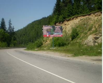 Billboard A in Yaremche, 3х6  st.Svobodi (sanatorij Karpati) No2 Photo 1