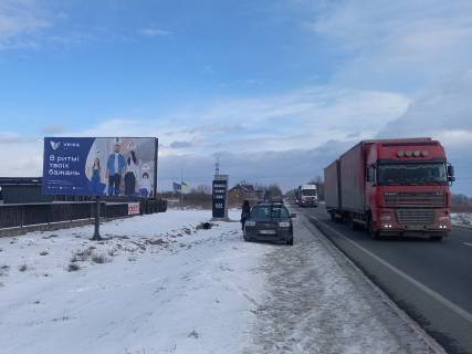 Billboard B in Ivano-Frankivsk Brosniv viizd v storonu Ivano-Frankivs'ka Photo 1