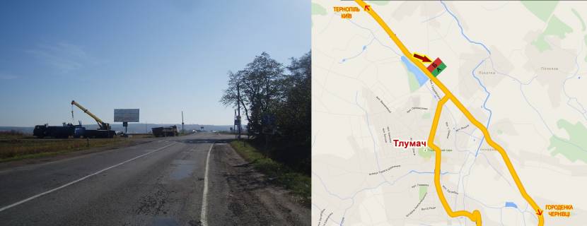 Billboard B in Tlumach, 3х6  m.Tlumac(    )bila ozera  st.B Photo 1