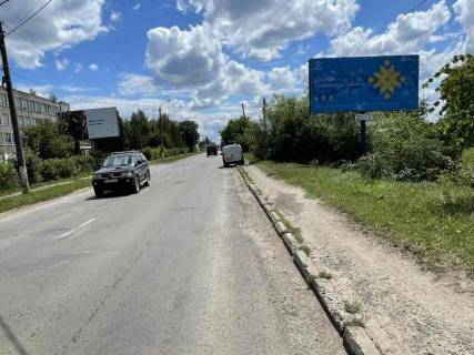 Billboard A in Colomia, 3х6  Mazepi Photo 1