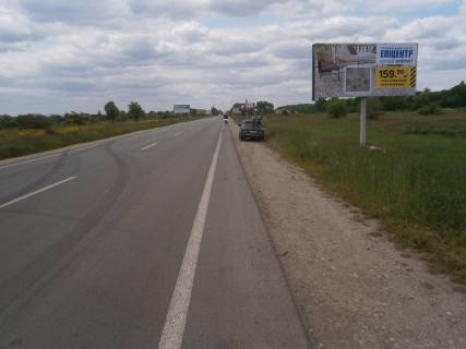 Billboard A in Kalush, 3х6  Kalus s.Pijlo No1 (trasa Strij-Ivano-Frankivs'k) Photo 1