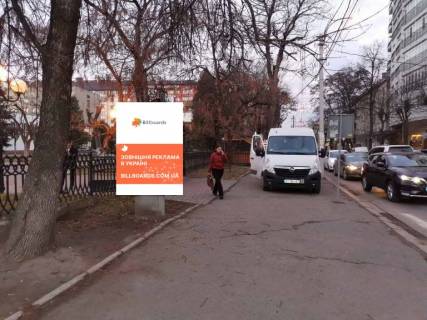 Citylight B in Ivano-Frankivsk Cornovola  (Prikarpats'kij universitet) zupinka Photo 1