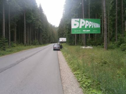 Billboard A in Bukovel, 3х6  Ablunica No3  NOVIJ Photo 1