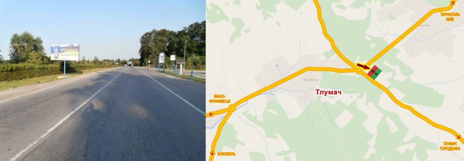 Billboard B in Tlumach, 3х6  s.Klubivci ( trasa na Tlumac) st.B Photo 1